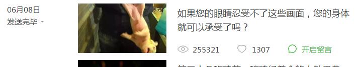 QQ图片20180619150134.jpg QQ图片20180619150134.jpg