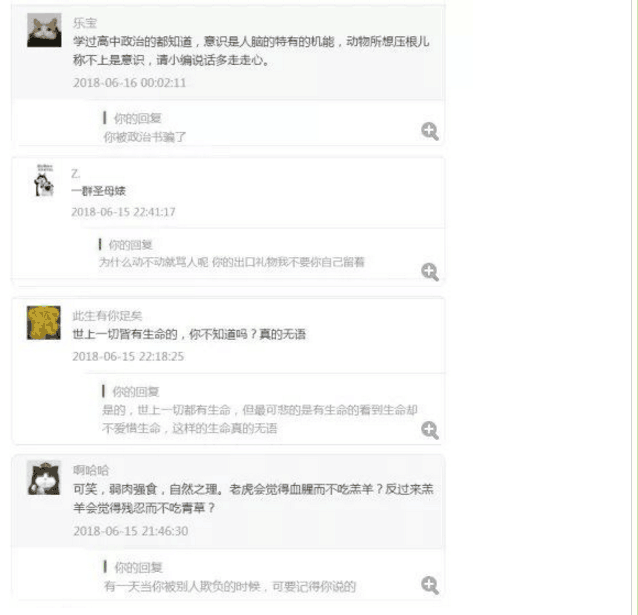 03.png 03.png