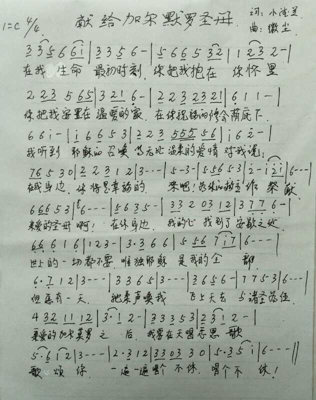 ΢��ͼƬ_20180730062751.jpg