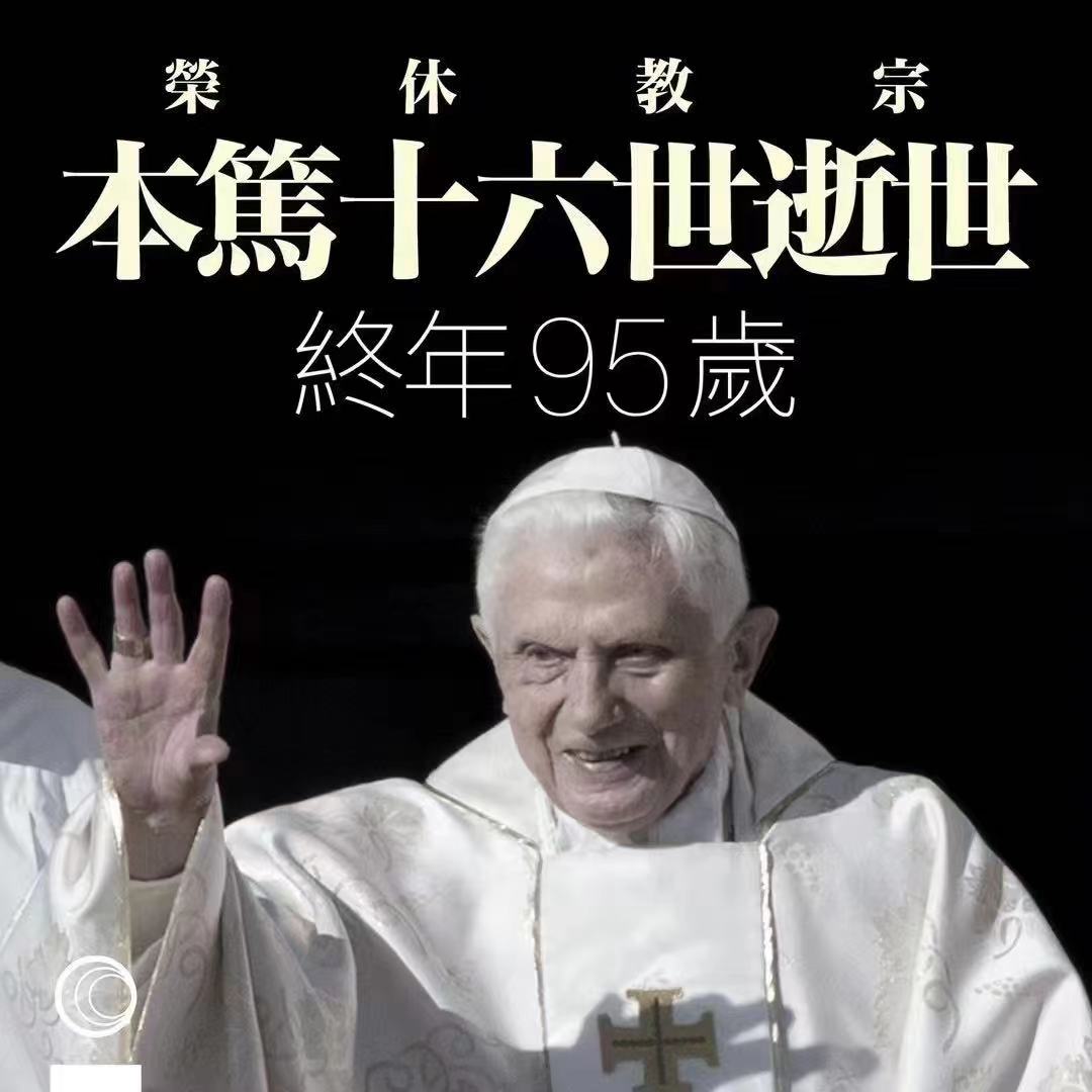 微信图片_20230101004750.jpg 微信图片_20230101004750.jpg
