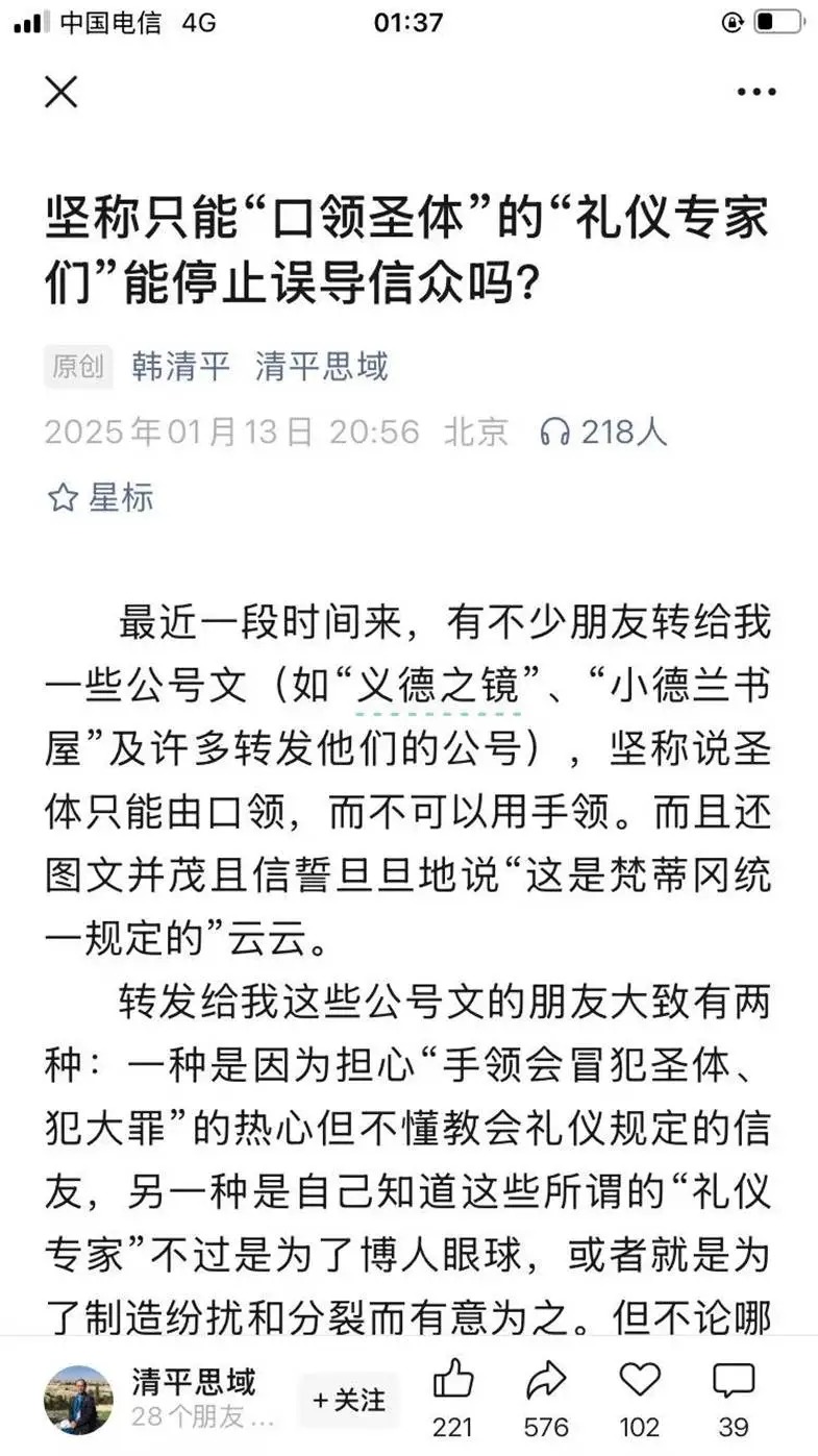 微信图片_20250903143033_259_4.jpg 微信图片_20250903143033_259_4.jpg